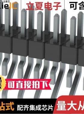 MMT-134-01-T-DH连接器 〔CONN HEADER SMD R/A 68POS 2MM 〕