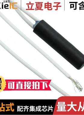 STS110003L360500G918  Cantherm