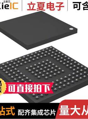 TSB83AA23ZAY芯片 〔IC IEEE 1394B-2002 LLC 167-NFBGA 〕