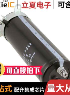 LNY2W332MSEF电容 〔CAP ALUM 3300UF 20% 450V SCREW 〕