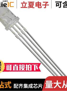 NTE30153光电元件 〔LED 5MM RGB COMM ANODE 〕