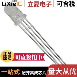 5MM 〔LED 件 〕 COMM ANODE RGB NTE30153光电元