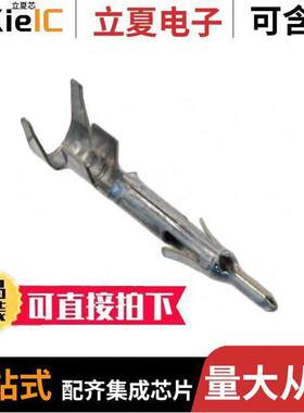 770987-1连接器 〔CONN PIN 18-22AWG TIN CRIMP 〕