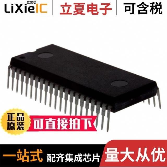 MC705C8ACFNER/MC705J1ACDWE/MC705JP7CPE