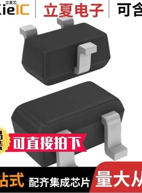 PDTC144EM,315/PDTC143TT,215/PDTC143XTVL