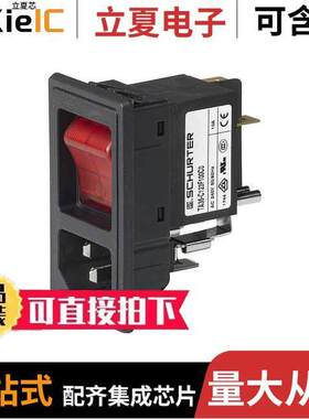 DG11-C126F100C0-000-C6135-331-200-00 null Schurter Inc.