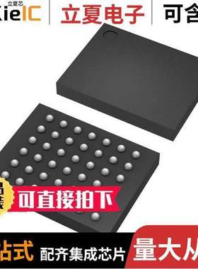 BD57011GWL-E2芯片 〔WIRELESS POWER RECEIVER IC 〕