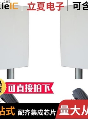 SANOXY-VNDR-LIGHTNING-CABL/SANOXY-DSV_XBOX-RCVR