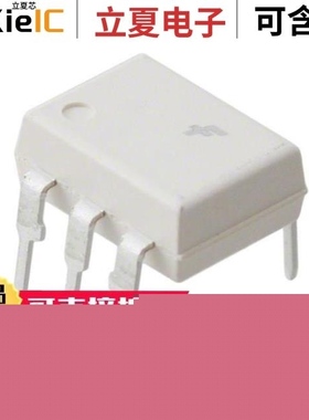 MOC3031SM/MOC3021SM/MOC3022VM