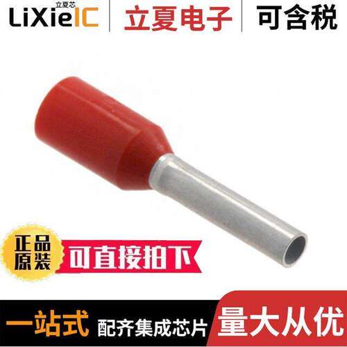 3200904连接器 〔CONN FERRULE DIN 18AWG RED 〕