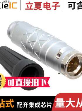 FLKC-07FGMS-GCP-213  Amphenol