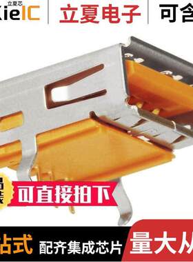 KUSBXHT-AS1N-O-HRF null Kycon, Inc.