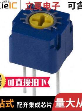 CT6ER501电位计 〔TRIMMER 500 OHM 0.5W PC PIN TOP 〕