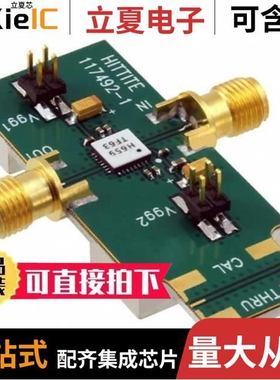 1174C SL002/1174C SL001/1176C SL002