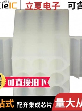 770096-1/770097-1/770093-1