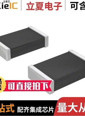 NC12MC0271JBA/NC12MC0561KBA/NC12M00223KBA