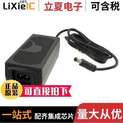 电子元器件芯片原装快速发货