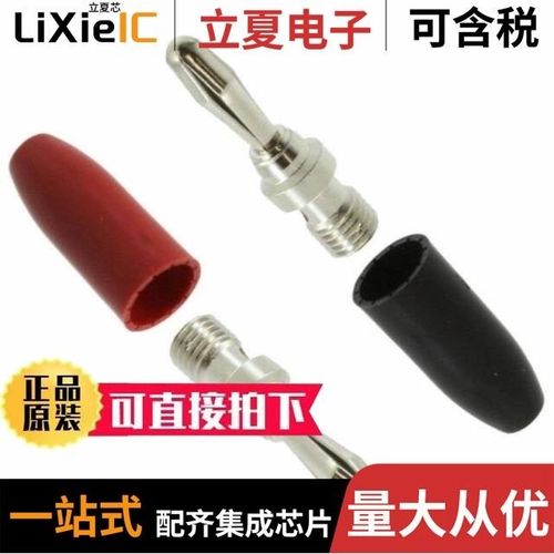 92025002/92030001/92033001