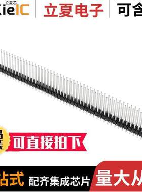 TSW-150-15-T-D连接器 〔CONN HEADER VERT 100POS 2.54MM 〕