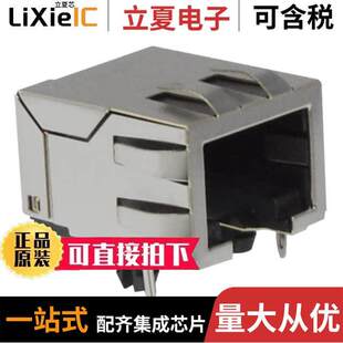 GMX-SMT2-S7-88-50  Kycon, Inc.