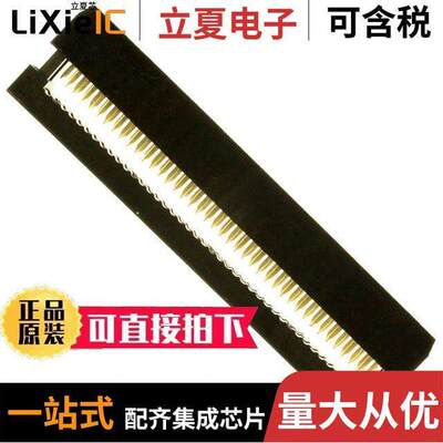 SFH21-PPPN-D20-ID-BK null Sullins Connector Solutions