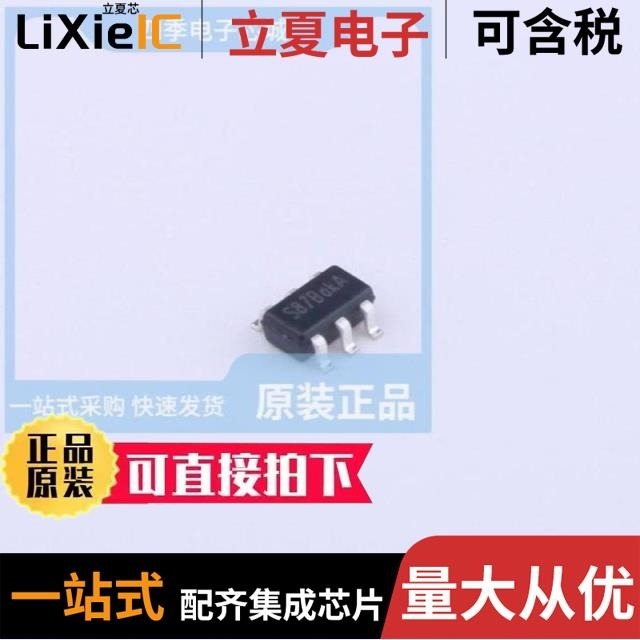 STI9287 STI9712 STI9287C