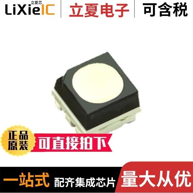 ASMB-UTF0-0D20B/ASMB-6WZ0-0A101/ASMB-UTF2-0E20B