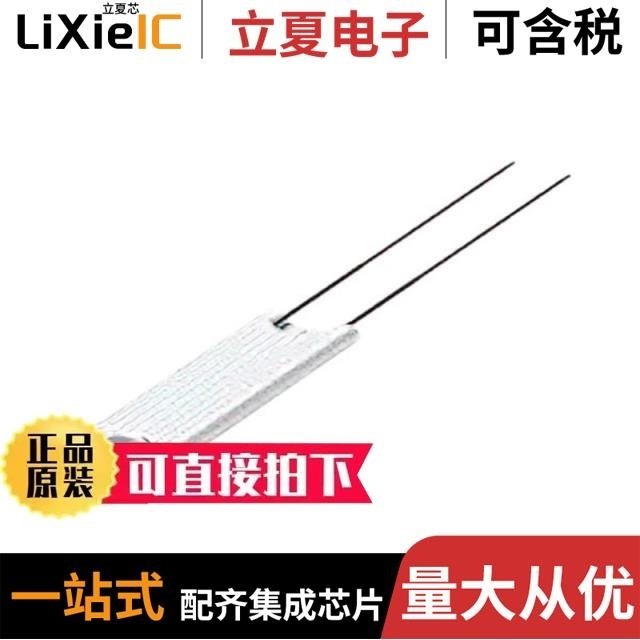 HC32L110C6UA-SFN20TR/HC32L130J8TA-LQ48/HC32L170JATA-LQ48