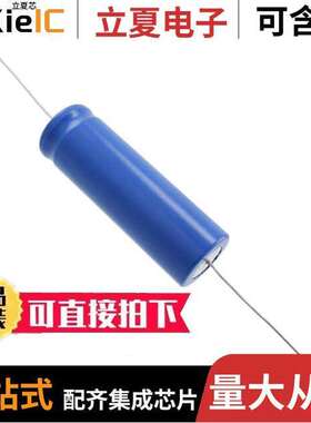 39D408G025JS6电容 〔CAP ALUM 4000UF 25V AXIAL 〕