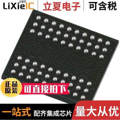 MT46H16M32LFB5-6 AIT:C TR  Micron Technology Inc.