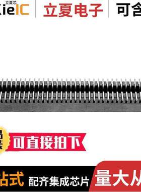 104656-7连接器 〔CONN HEADER SMD 70POS 1.27MM 〕