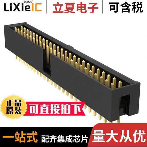 TST-125-01-G-D连接器 〔CONN HEADER VERT 50POS 2.54MM 〕