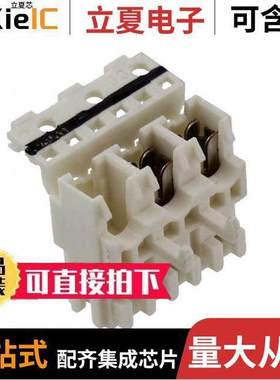 1-1740533-3连接器 〔CONN RCPT 3POS IDC TIN 〕