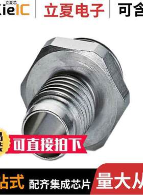 1412502连接器 〔CONN INSERT SHELL PNL MNT 〕