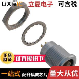 RCPT CIRC 〔CONN 〕 SOLDER CUP 3POS ERA.1S.303.CLL连接器