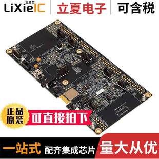 ICE40UP5K-MDP-EVN Lattice Semiconductor Corporation