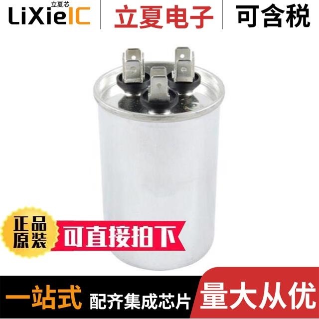 MRRC370V50 MRRC370V5/20 MRRC370V7R5