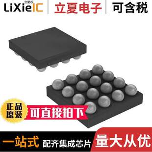 MAX4410EBE 16UCSP 〕 CLASS 80MW AMP 〔IC T芯片 STER