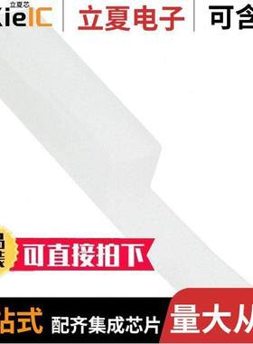 174779-1连接器 〔CONN RCPT HSG 0.11 1POS NATURAL 〕