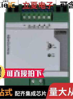 2866297电源-内外部 〔AC/DC CONVERTER 12V 120W 〕