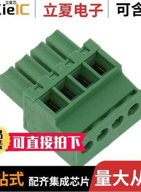 0395037004连接器 〔TERM BLO【 PLUG 4POS 3.5MM 〕