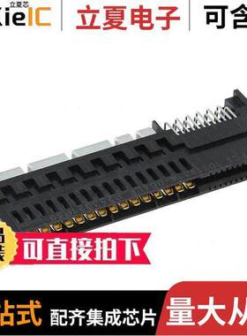 10119314-004LF连接器 〔CONN EDGE DUAL FMALE 56POS .050 〕