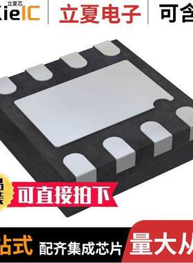 AD5111BCPZ80-500R7  ADI