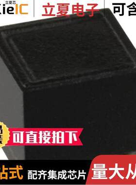 DLW5BSM501TQ2L滤波器 〔CMC 1A 2LN 500 OHM SMD 〕