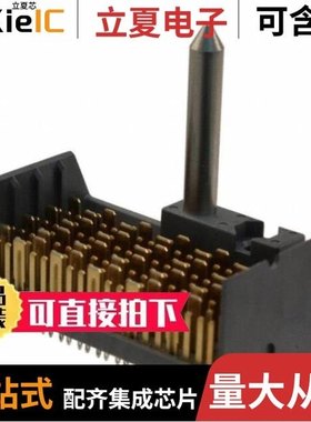 10104999-Y0E-20DLF/10104997-Y0C-20DLF/10104999-M0E-20DLF