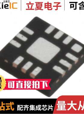 MASWSS0144TR-3000射频 〔IC RF SWITCH SP3T 3GHZ 12QFN 〕