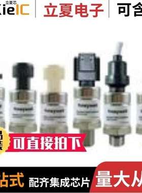 PX2CN2XX500PSAAX/PX2CN2XX100PAAAX/PX2CN2XX250PSAAX