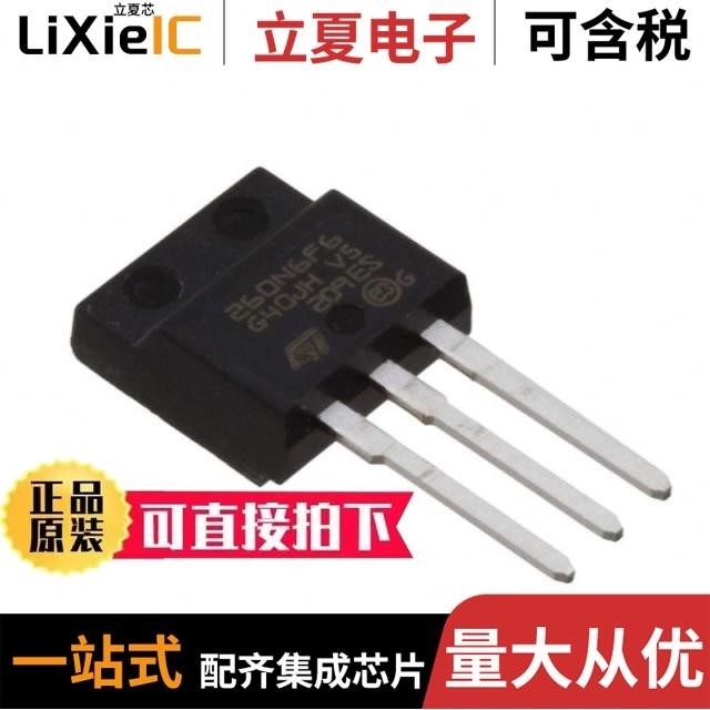 STFI20NK50Z STFI28N60M2 STFI26N60M2