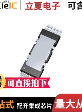 IPDD60R145CFD7XTMA1/IPDD60R125CFD7XTMA1/IPDD60R050G7XTMA1