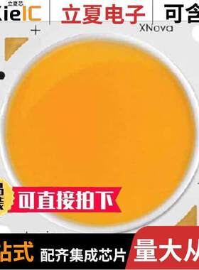 CXM-32-40-80-54-AC00-F2-3 null Luminus Devices Inc.